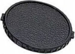 Marumi Objektivdeckel