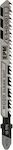 Jigsaw Blade 74mm 10tpi Wood T101b 5 Pieces