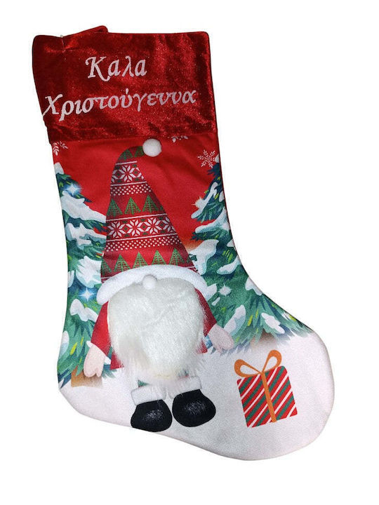 Christmas Decorative Socks with Santa Claus L45xW28cm (Μiscellaneous Designs)