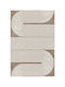 Anatolia Anatolia Rustic 15775 Modern Bedroom Rugs Set Beige AN160057 3pcs