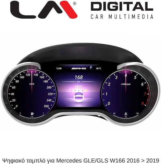 LM Digital Car Dashboard Head Up Display Digital Instrument