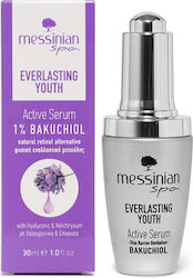 Messinian Spa Everlasting Youth 30ml Messinian Spa Everlasting Youth 30ml