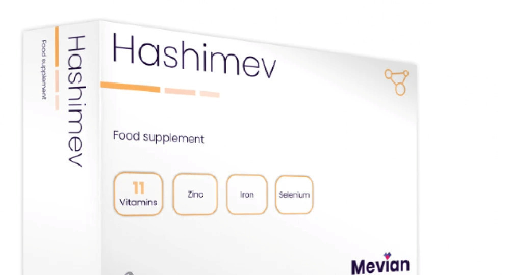 Mevian Hashimev Πολυβιταμίνη 30 κάψουλες
