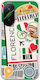 Ticket To Florence Xiaomi Poco F7 5g Flexible Tpu Διάφανη Σιλικόνη