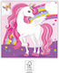 Парти салфетки Unicorn Rainbow Colors 17x17см 20 броя Procos 093760