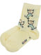 Dundar Kindersocken Happy Yellow