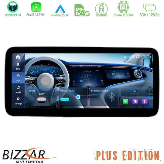 Bizzar Ηχοσύστημα Αυτοκινήτου για Mercedes-Benz CLS Class 2010-2017 (Bluetooth/USB/AUX/WiFi/GPS/Apple-Carplay/Android-Auto/CD) με Οθόνη Αφής 10.25"