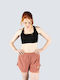 Femei Atletic Sutien sport Black