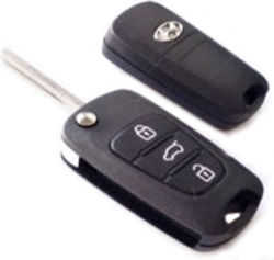 DGA Αναδιπλούμενο Κλειδί Αυτοκινήτου για Hyundai iX35 DGA Αναδιπλούμενο Κλειδί Αυτοκινήτου για Hyundai iX35