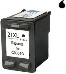 Cartuș Hp Seria D1000/Seria D2000/Seria F2000/Seria F4000 Negru Ch21xl Orink Non-original