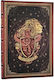 Paperblanks Midi Тетрадка На райета с Ластик