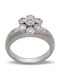 Savvas Design Ring with Diamond made of White gold 18K