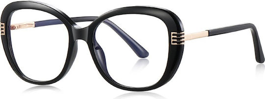 Techsuit Anti-Blue Light Glasses Reflex PC 2265 Women Butterfly TR90 & Metal Frame AC Lens Black Gold