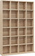 HomCom Επιδαπέδια Θήκη 456 CD 89x20x130.5cm
