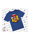 Παιδικό T-shirt Μπλε