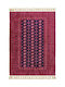 Anatolia Gloria 2018 Teppich Rechteckig Synthetisch,Polyester/Cotton/Leather Navy