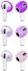 Θήκη σε Μωβ χρώμα για Apple AirPods 3