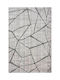 Anatolia Gala 1549 Teppich Rechteckig Synthetisch,Polyester/Cotton/Leather Anthracite