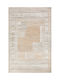 Ανατόλια Maximus 1540 Χαλί Ορθογώνιο Multi 165x230cm