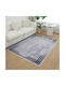 Homeone Αντιολισθητικό Χαλί Ορθογώνιο 120x180cm