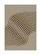 Anatolia Rustic Modern Bedroom Rugs Set Beige AN160103 3pcs