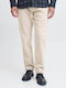 Jrebkenni Trousers in Relaxed Fit Beige
