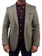 Men's Suit Jacket Slim Fit Beige