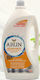 Arun Detergent Lichid Active Gel 60 Spălări 4l Marsilia