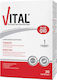 Vital Plus Q10 30 μαλακές κάψουλες