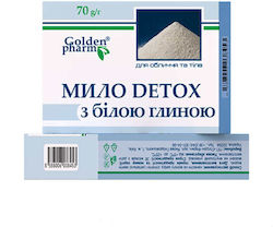 Golden Farm Soap Bar 70g Golden Farm Soap Bar 70g