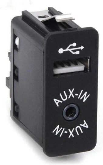Bmw Aux Eingangsschalter Usb 84109237653 9237653