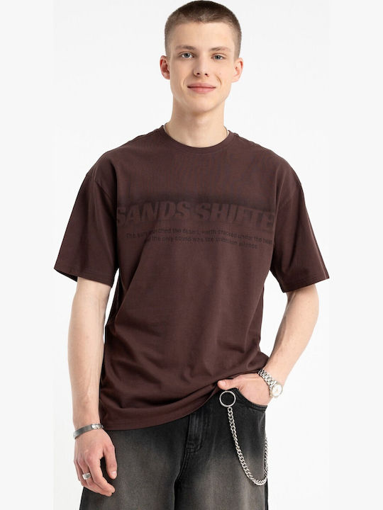 Παιδικό T-shirt Καφέ