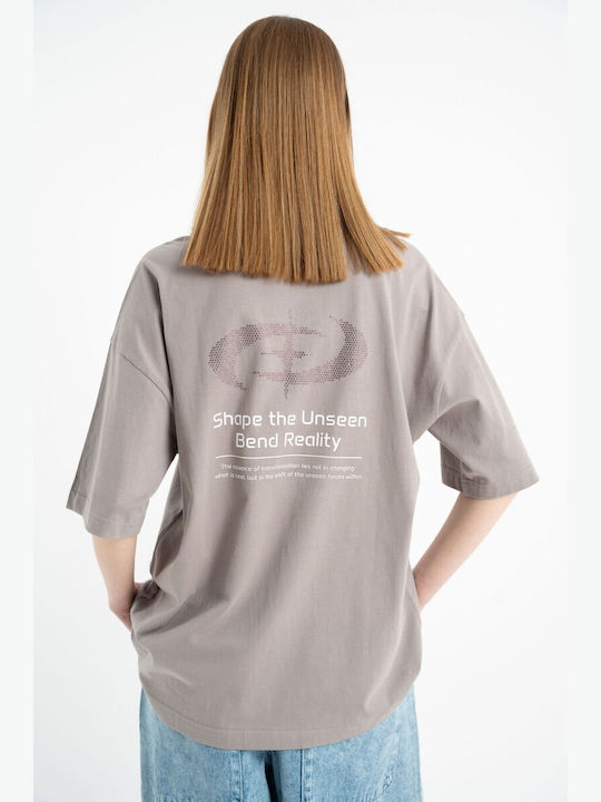 Παιδικό T-shirt Μπεζ