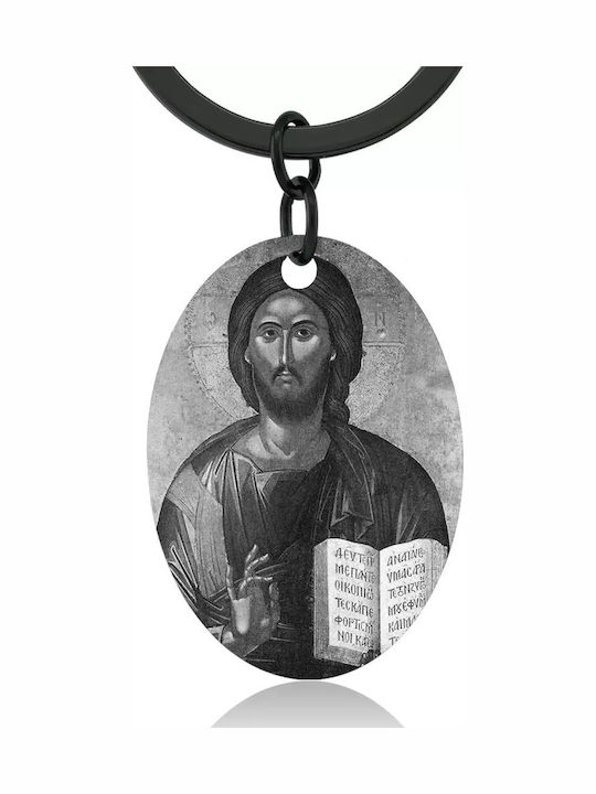 Ключодържател Фитахто Исус Христос Ацалий Черен Christos Iv Bijou Box