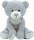 Λούτρινο Αρκουδάκι 22cm Organic Cotton Blend Cute