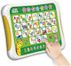 Kids Hits Βρεφικό Laptop-Tablet Εκπαιδευτικό