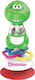 Smily Play Tierchen