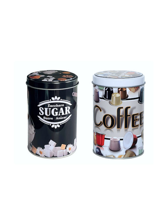 TnS Set of 2pcs Containers for Coffee / Sugar with Lid Metallic Brown 9x9x13.5cm
