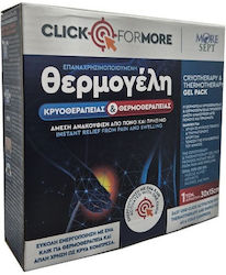 Moresept Pad Cold/Heat Therapy General Use 30x15cm