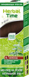Energy of Vitamins 6 Schokoladefarbe Energy of Vitamins 6 Schokoladefarbe