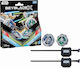 Hasbro Beyblade Beyblade X (Διάφορα Σχέδια) 1τμχ