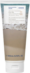 Korres Мляко за Тяло Sea Salt Coconut 200ml Korres Мляко за Тяло Sea Salt Coconut 200ml