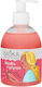 Solverx Αφρόλουτρο 250ml