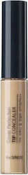The Saem Liquid Concealer Beige (2) 6.5gr