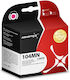 Asarto Ink Cartridge Canon 104mn 3631b001 130 Ml Magenta