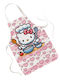 Digital Place Kids Apron White 38x50cm