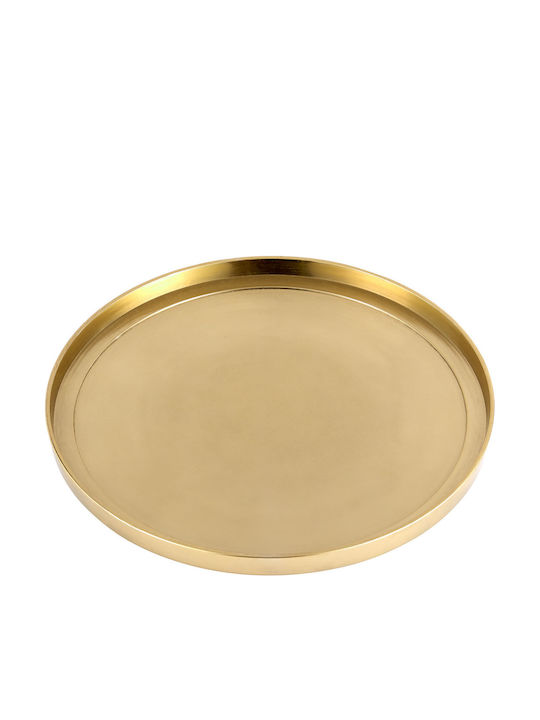 Butlers Classic Чиния Плитко Златист
