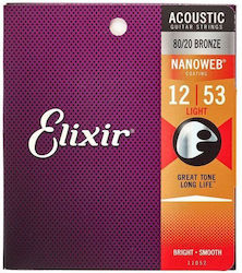 Elixir Комплект 80/20 Бронз Хорди за Акустична ...