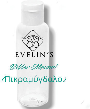Bitter Almond Parfum De Lumânare Cu Miros De Migdale Difuzor 50ml