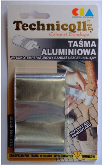 Technicqll Αυτοκόλλητη Ταινία Αλουμινίου 1.2mx50mm